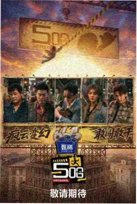 阿凡达3 欧美大片在线观看
