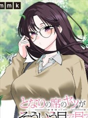 隧道2 最新剧集在线观看